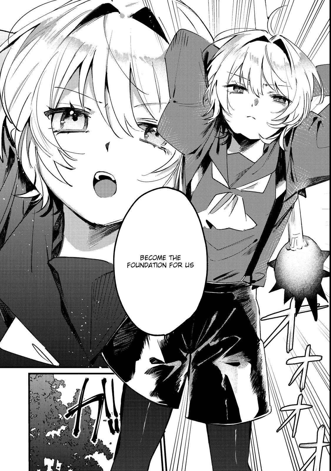 I Reincarnated as the Otome Game Heroine’s “Supporting Little Sister,” So I Decided to Take Her Place Chapter 2 - . Page 12